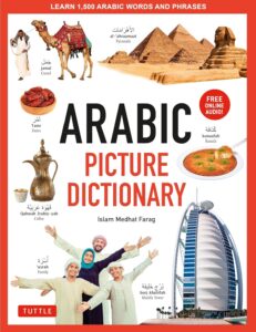 Arabic Dictionary