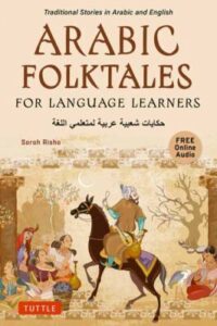 Arabic folktales for language learners