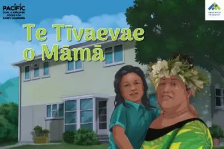 Te Tīvaevae o Māmā Nenas tīvaevae