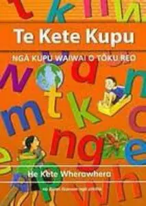 Te kete kupu maraea