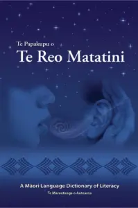 Te papakupu o te reo matatini