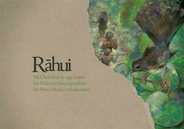 Rahui