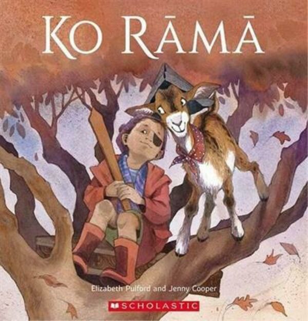 Rama