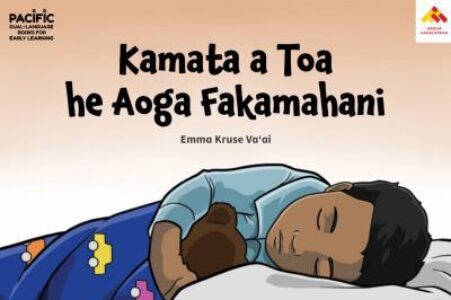Kamata a Toa he aoga fakamahani Toa starts kindy